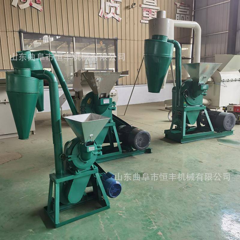 大中小型化工料石膏石灰粉碎机姜块冰糖食盐磨粉机大麦茶叶打粉机