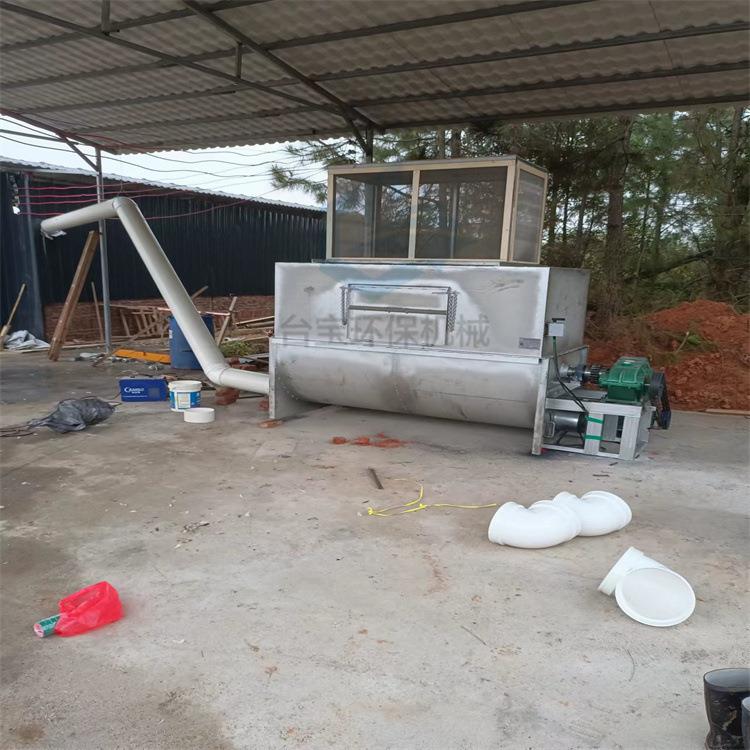 直售谢岗猪毛鹅毛烘干机鸡毛羽毛压水机鸭毛羽绒烘干机设备