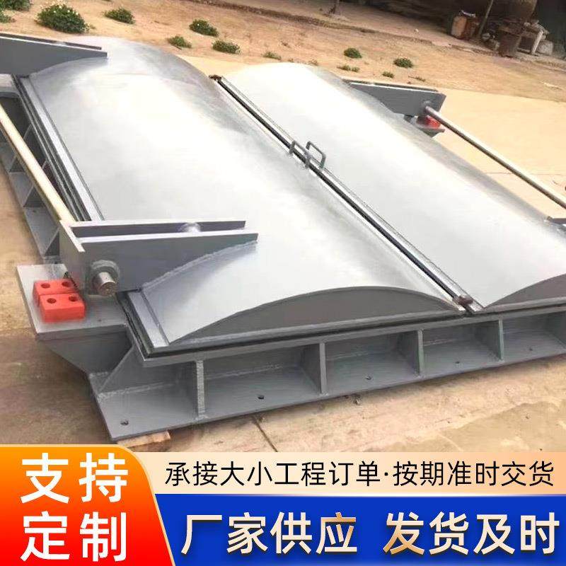 单向侧翻双开拍门水利机械污水处理钢制拍门节能型钢制双开圆拍门