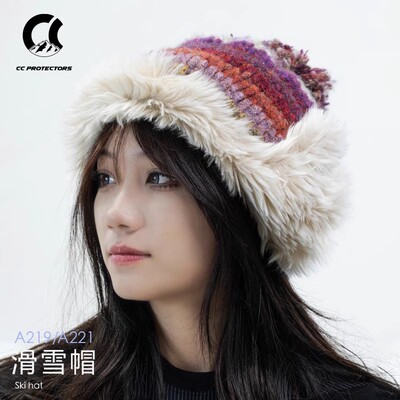 CC PROTECTORS滑雪头盔帽冬季保暖毛线帽子男女士同款滑雪装备