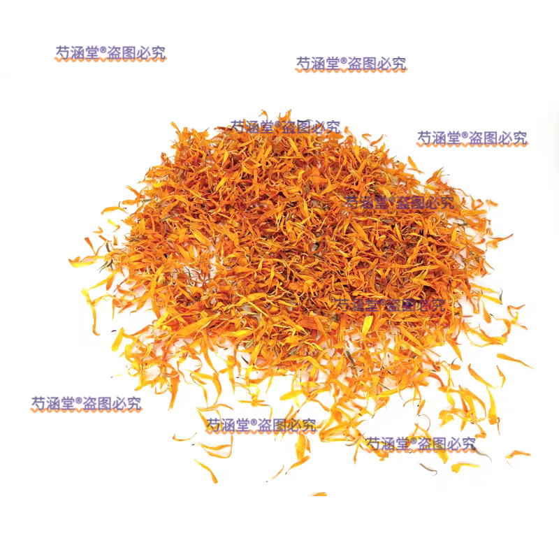 精选金盏菊花瓣500g烘焙装饰干花瓣调配用火星花瓣泡水金盏花菊花