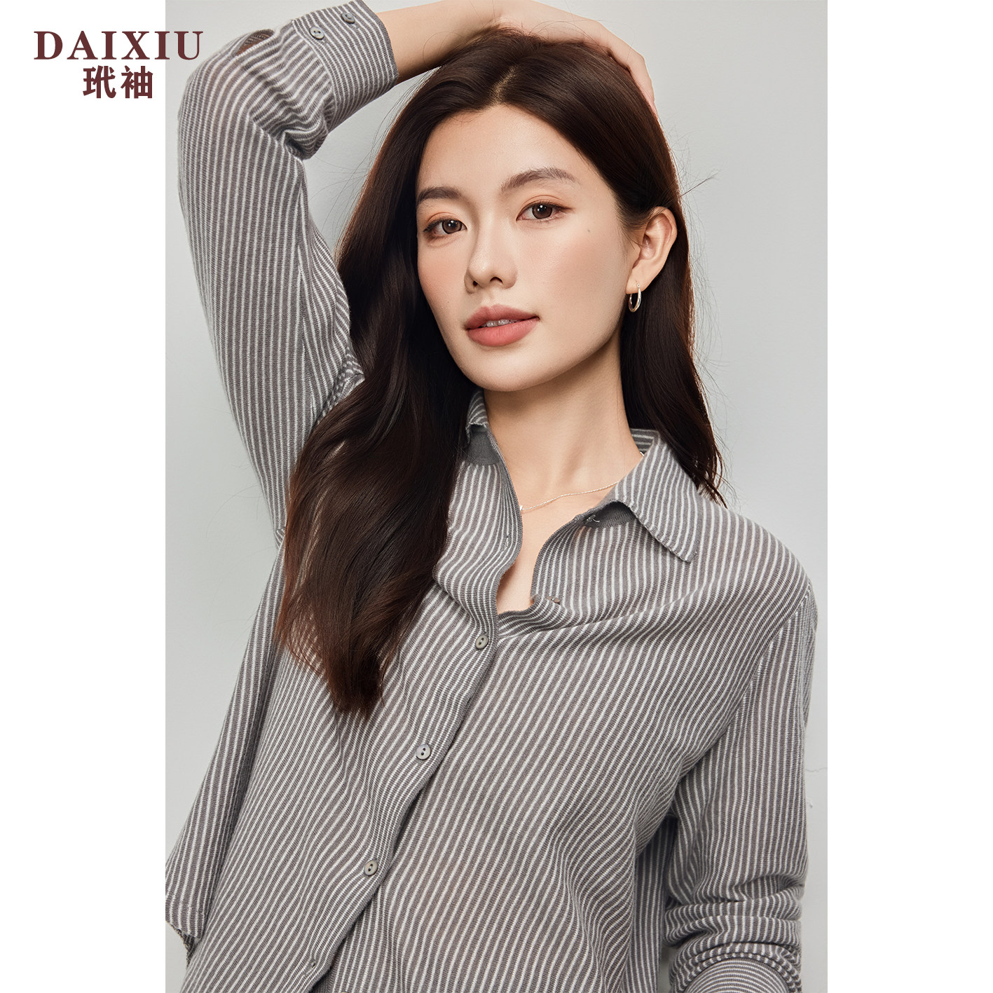 DAIXIU羊毛复古翻领羊毛针织衬衫