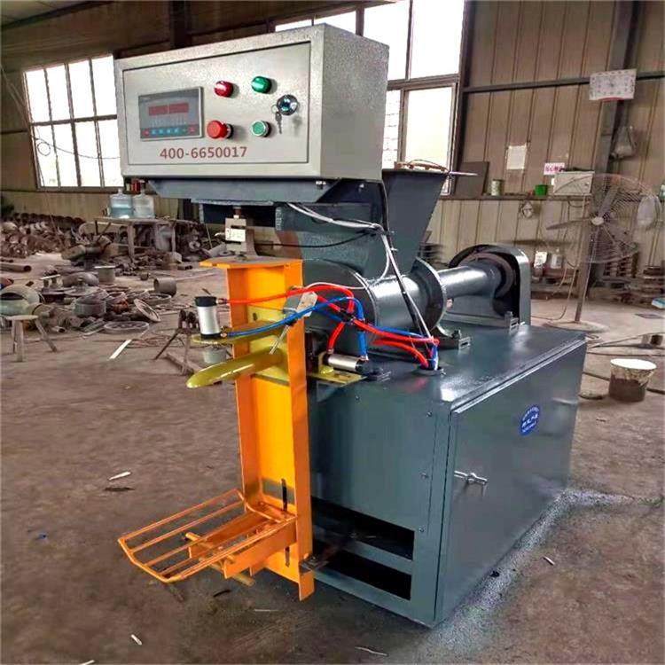 新型氧化铝装袋机无尘螺杆钛白粉包装机超微细钙粉装包机厂家,办公设备/耗材/相关服务,包装机,淘宝优惠券,粉丝福利购,淘宝优惠卷