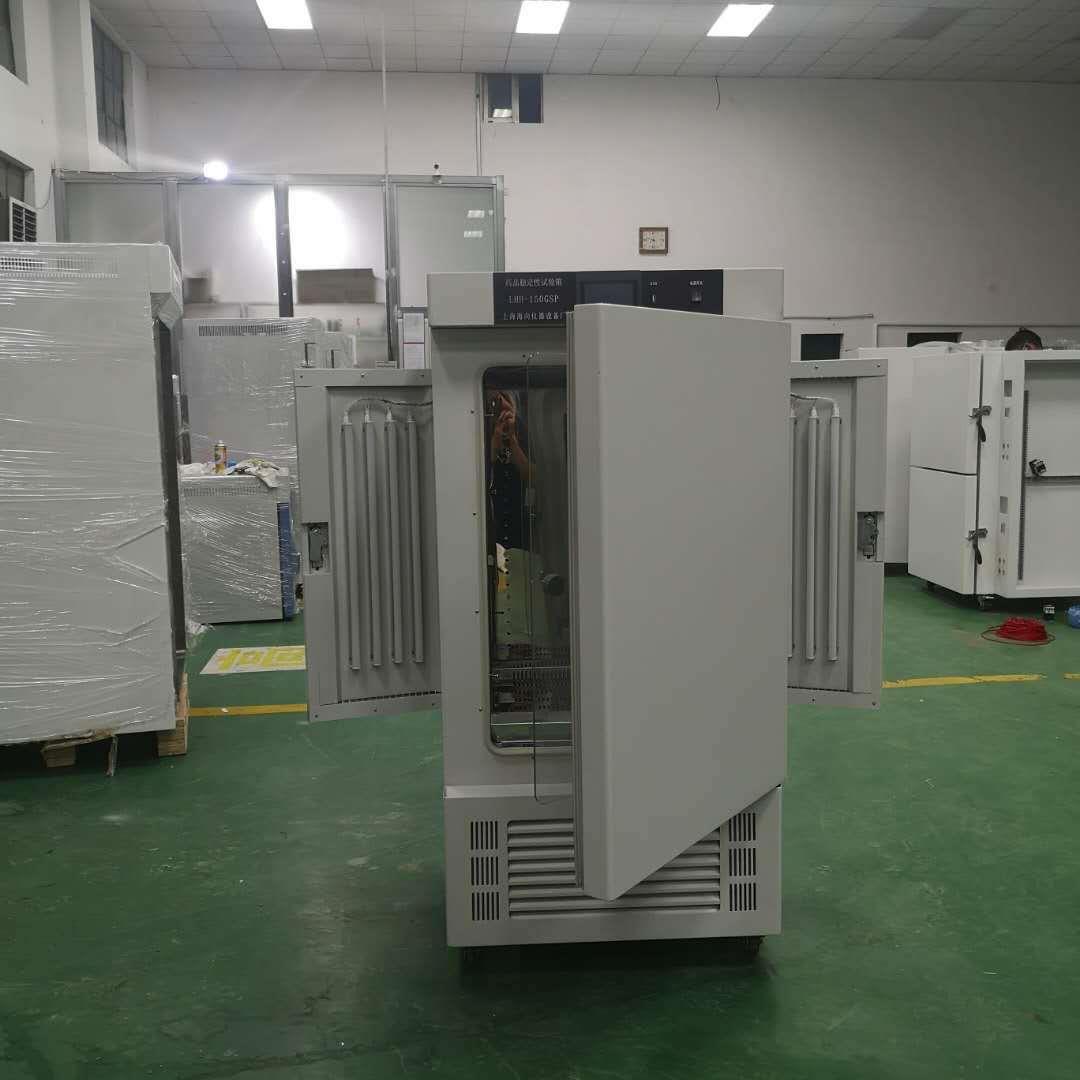 PGX-250光照培养箱植物生长箱种子催芽箱智能种子发芽箱价格