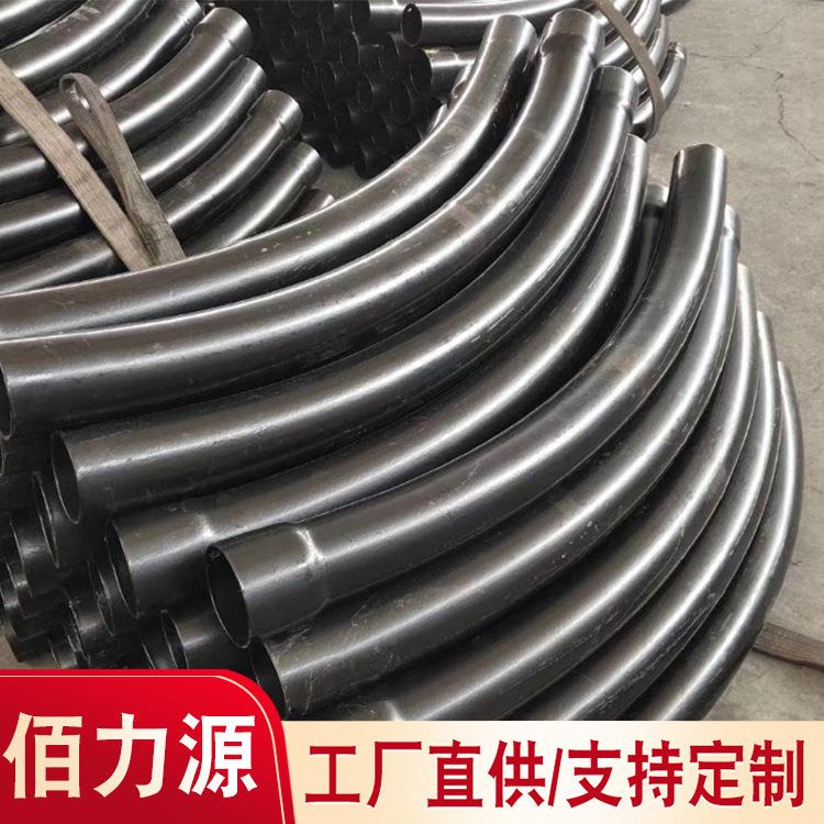 现货热浸塑钢管接头热浸塑弯头电力过轨热浸塑钢接头规格表