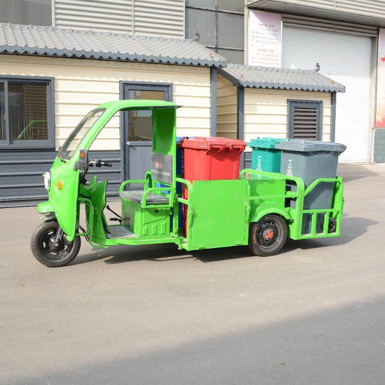 电动四桶保洁车三轮环卫车小型垃圾桶运输车马路拉臂式垃圾中转车,五金/工具,其他专用车,淘宝优惠券,粉丝福利购,淘宝优惠卷