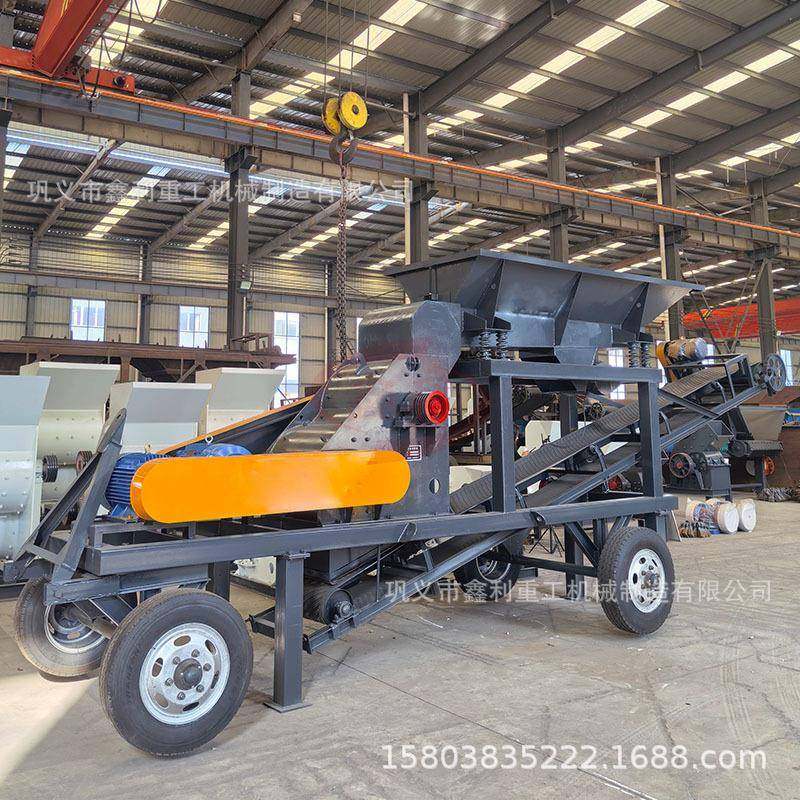 鄂破锤破组合式移动破碎机金矿尾矿金矿尾矿车载移动破碎机,机械设备,破碎机,淘宝优惠券,粉丝福利购,淘宝优惠卷