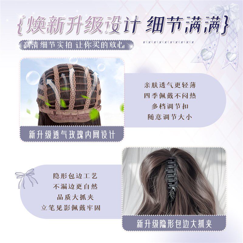 【洋娃娃】古早感lolita假发双马尾长卷发罗马卷虎口抓夹全头套jk