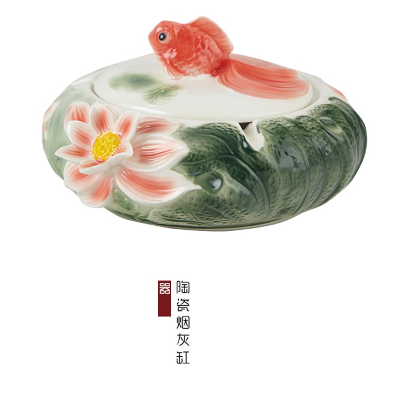 中式客厅金鱼荷花翠鸟青蛙大号带盖陶瓷烟灰缸创意个性办公多功能