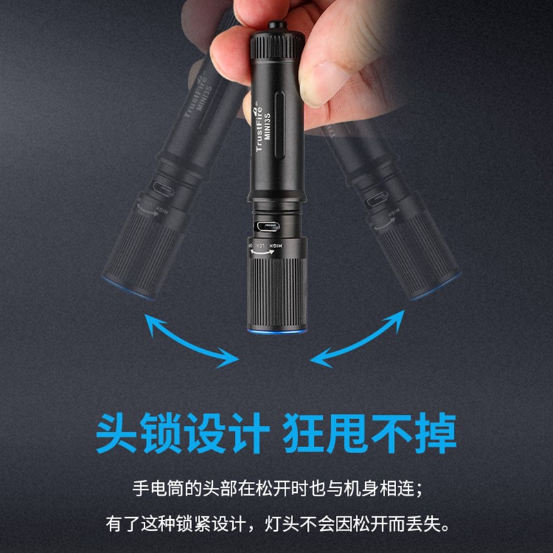 学生便携式迷你小型手电筒可充电弱光led灯钥匙扣强光远射多功能