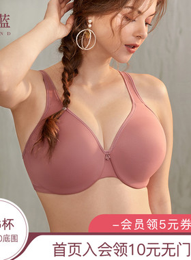 超薄款无痕大码内衣女大胸显小缩胸防下垂胖mm文胸全罩杯红色胸罩