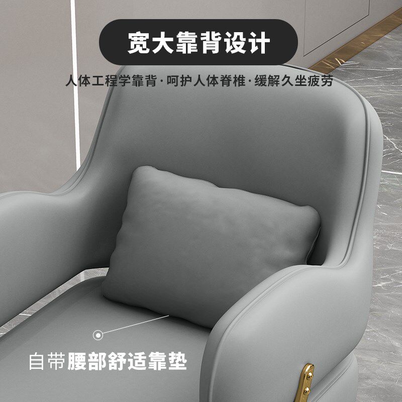 理发店椅子网红美发椅发廊专用剪发椅升降可放倒高档烫染座椅凳子