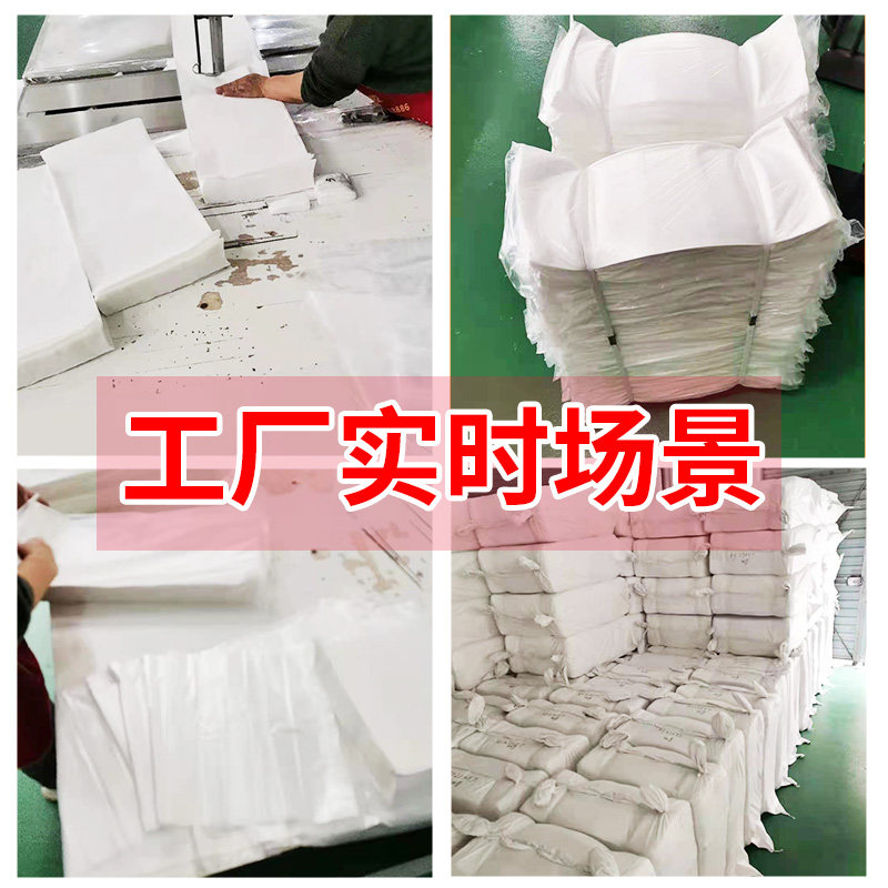 一次性足浴巾擦脚纸擦脚布美发店美容美甲足疗毛巾加厚吸水洗脚