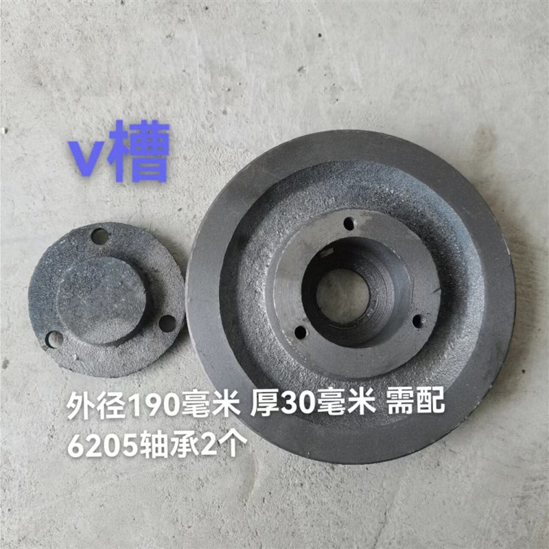 木工带锯机手推跑车配件 电动跑车行走轮 大小行车行走轮行走轴