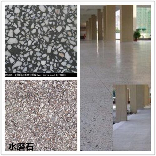 阿尔博硅酸盐525白水泥家用防水修补瓷砖勾缝水磨石速干50公斤