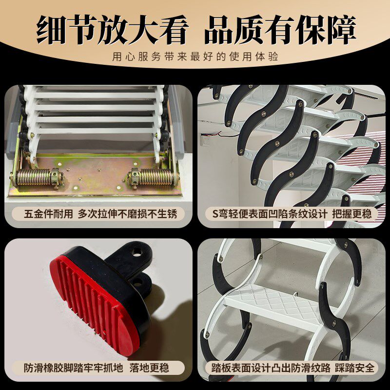 阁楼伸缩楼梯家用室内折叠升降覆式定制户外露台成品可收缩式爬梯