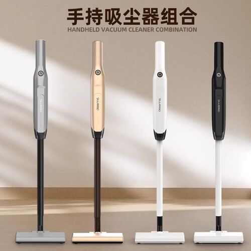 2024新款多功能无线吸尘器家用超静音大吸力家用强续航车载吸尘机