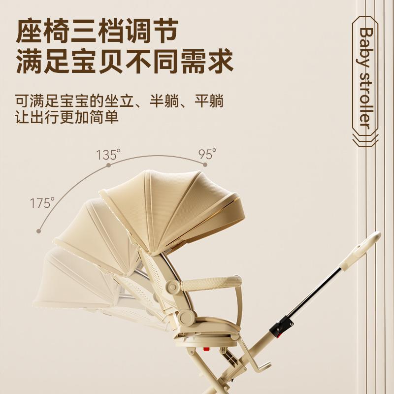 可坐可躺轻便婴儿推车高景观带减震溜娃手推车儿童双向折叠车厂家