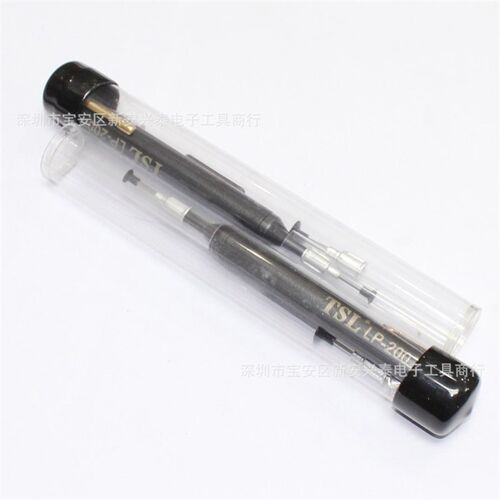 大吸力手动真空吸笔贴片吸笔IC吸取器芯片吸取笔防静电耐高温吸盘