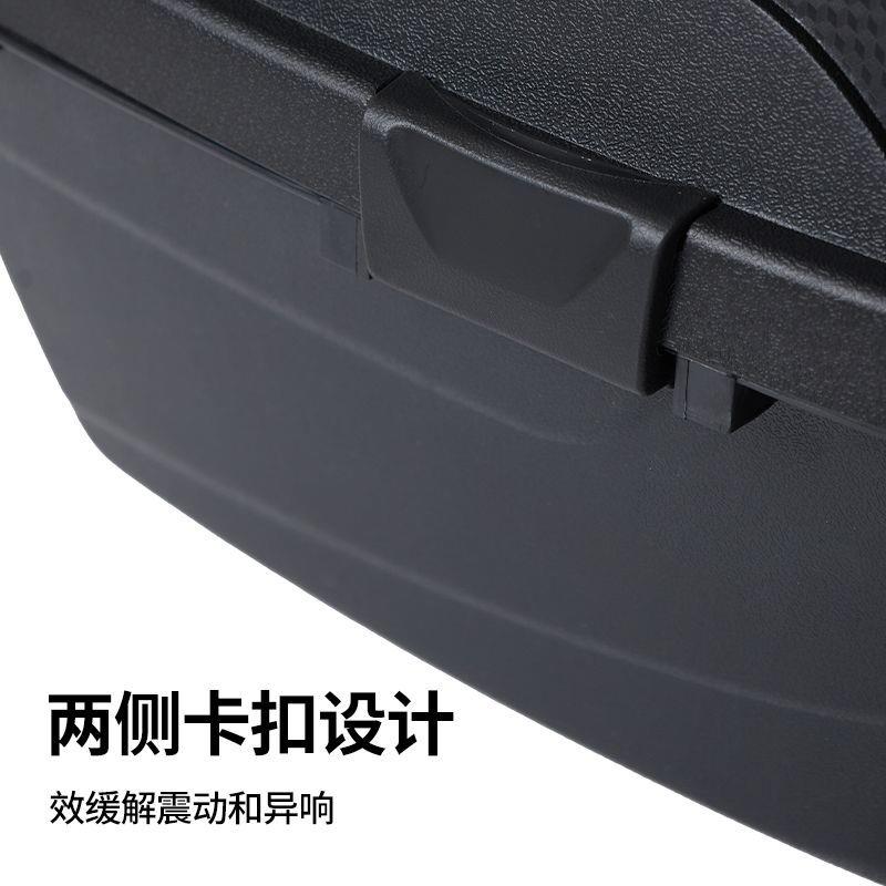 电动车后备箱摩托车尾箱踏板车工具箱电摩通用后尾箱电瓶车储物箱