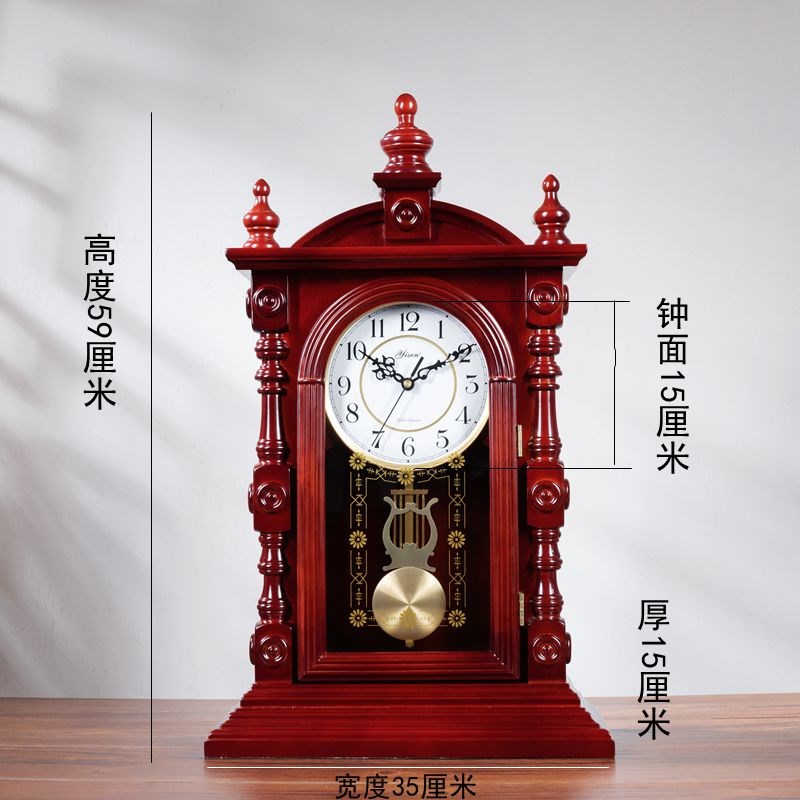 大号实木中式老座钟客厅摆件台式桌面时钟钟表老式家用复古台钟表