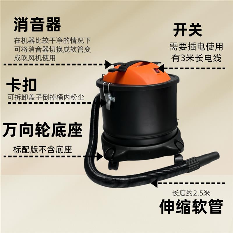 碳粉吸尘器 打印复印机维修专用 微尘吸尘器 复印机吸尘器可吸吹图片