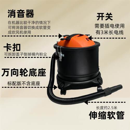 碳粉吸尘器 打印复印机维修专用 微尘吸尘器 复印机吸尘器可吸吹