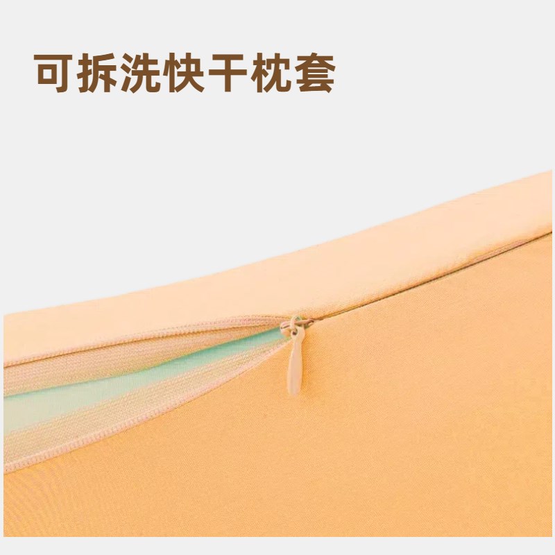 适配于躺岛凉感猫肚皮枕套夏季清爽单人枕头套柔软亲肤单人仅枕套图片