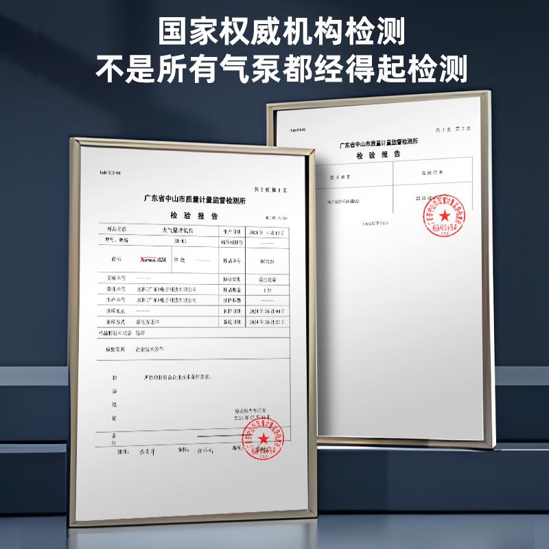 鱼缸氧气泵超静音增氧机小型家用充氧机养鱼用打氧机增氧泵大功率