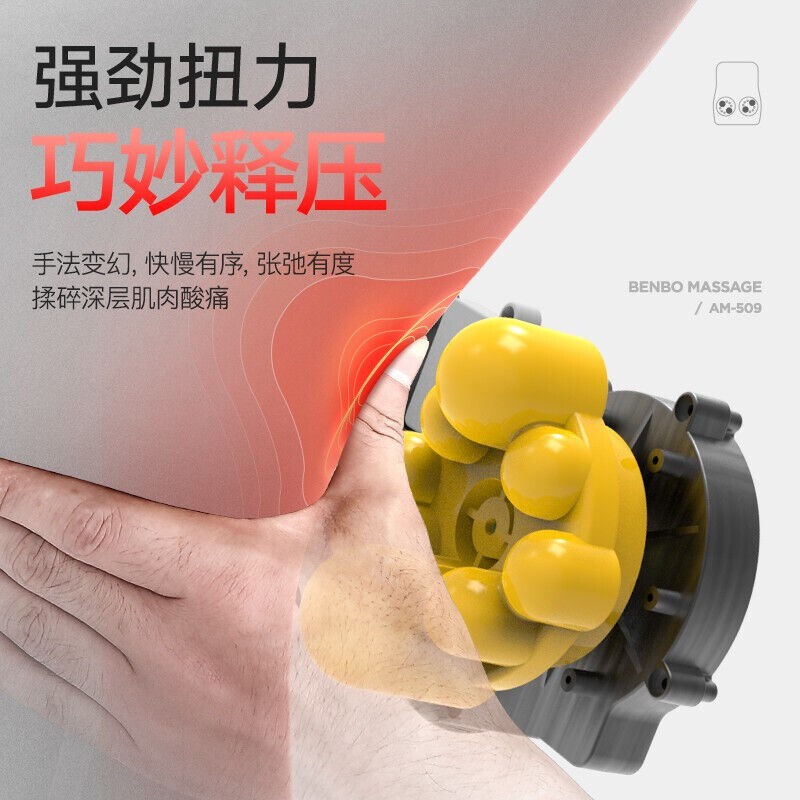 本博(BENBO)本博颈椎按摩器按摩枕头按摩仪按摩垫热敷肩颈腰部