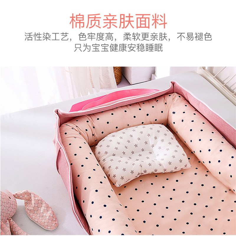 婴儿便携床中床新生儿移动床定型枕单肩包仿生bb床幼儿防惊跳睡床