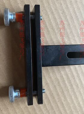 小提琴磨码器专业修理提琴码子工具中提琴琴码大提琴维修雕刻琴桥