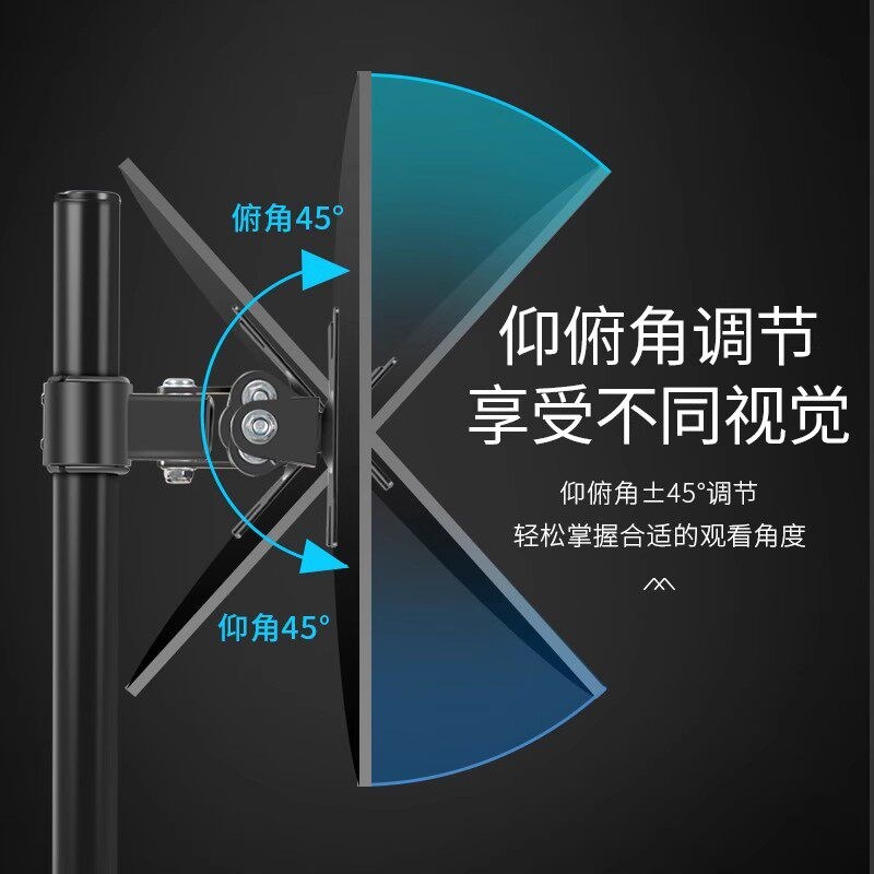 桌面打孔螺丝固定电脑显示器支架工业操作台立柱带键盘托升降可调图片