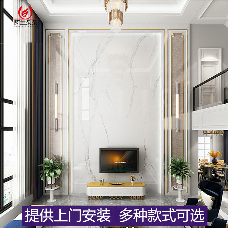 复式电视背景墙瓷砖轻奢客厅楼中楼现代简约微晶石岩板影视墙装饰