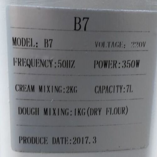 众辰7L厨师机商用打蛋器专用烘焙搅拌揉面机鲜奶机家用小型和面机
