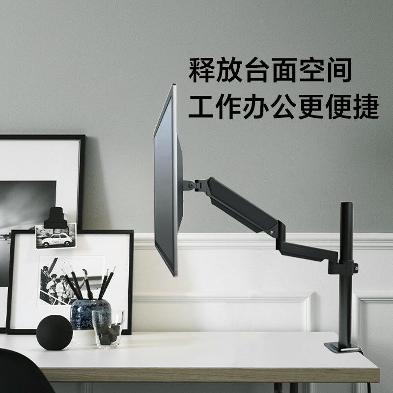 倒装显示器支架宿舍书柜夹式机械臂可升降吊顶气压悬挂增高托架子