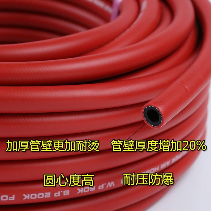 耐高温防爆高压气管10mm空压机汽修气泵气管软管快速接头小风炮管
