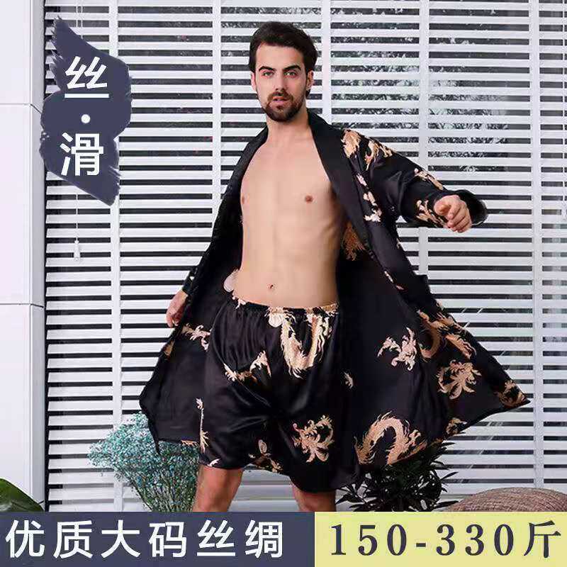 大码男士丝绸睡袍夏季薄款加肥加大长袖冰丝胖子肥佬睡衣龙袍浴袍