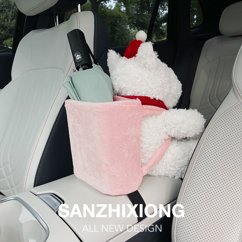 可爱小狗汽车垃圾桶创意车载垃圾桶纸巾包二合一车内多功能置物桶