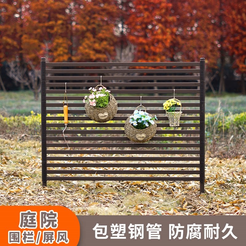 别墅栅栏户外花圃庭院围栏花架爬藤架花墙支架篱笆架网格屏风隔断