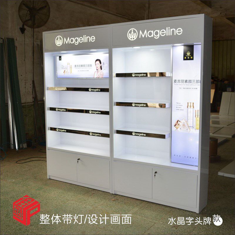 化妆品展示柜木质烤漆护肤品柜子现代简约货架精品美容院陈列柜台