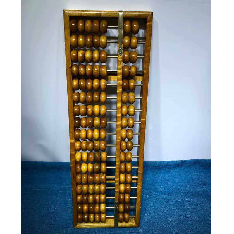 金丝楠如意算盘老式红木算盘中式实木小叶桢楠珠心算商务送礼摆件