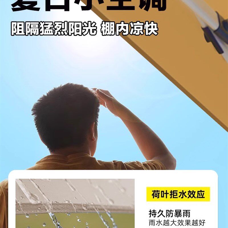 户外移动折叠车棚停车棚家用汽车防晒伸缩雨棚室外临时庭院车库篷