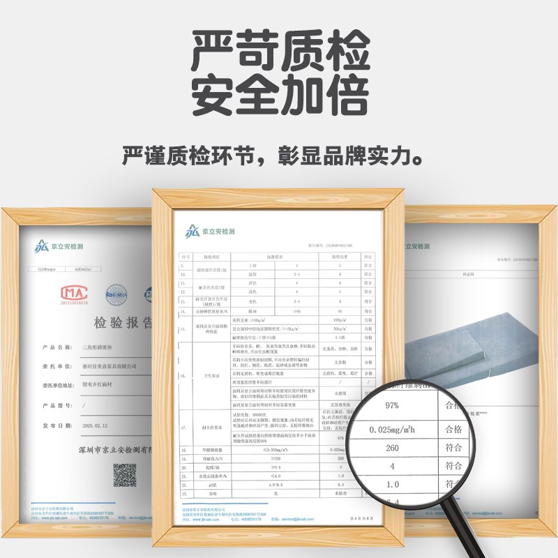 全躺胃食管防反流斜坡床垫子防反酸枕头靠垫老人孕妇病人三角枕垫