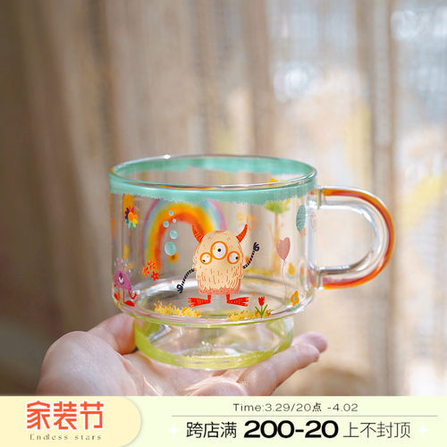 Endless stars卡通玻璃杯耐热家用可爱ins早餐杯小怪兽牛奶杯水杯