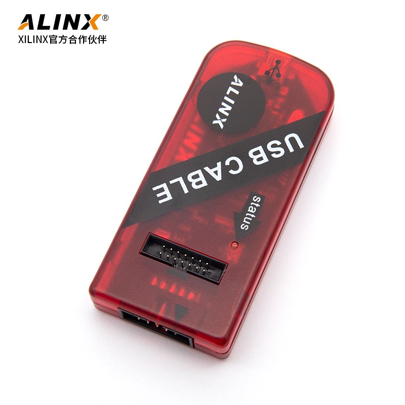 ALINX Xilinx Platform Cable USB FPGA黑金开发板下载器 7010 20