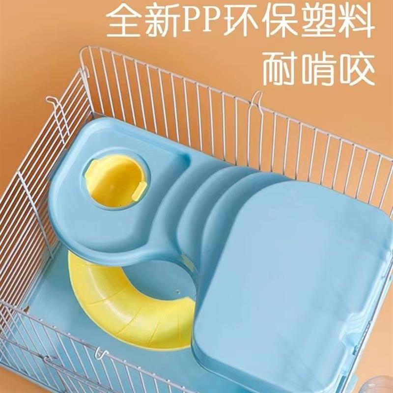 仓鼠笼子仓鼠宠物笼子便宜大的别墅防越狱铁笼跑轮用品全套仓鼠笼
