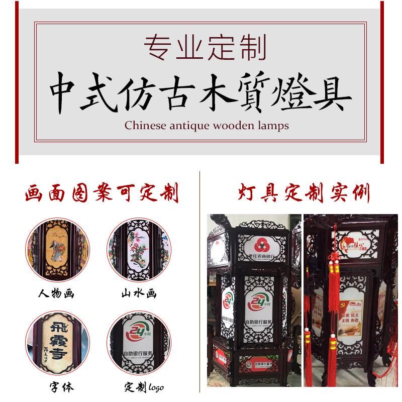 实木灯笼仿古中式羊皮六角宫灯古典结婚灯笼装饰阳台茶楼吊灯挂饰