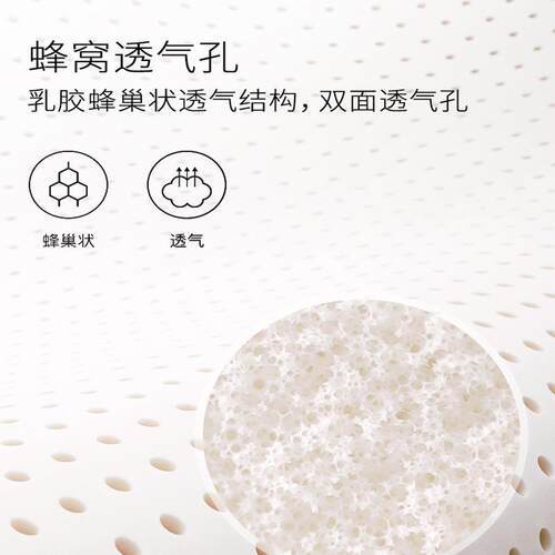 乳胶圆柱长条抱枕女生侧睡夹腿枕头睡觉床上靠枕
