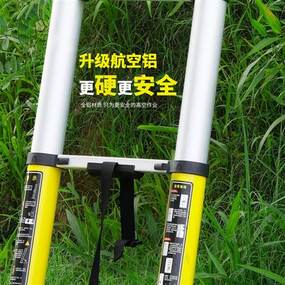 加宽踏板加钩伸缩梯铝合金加厚折叠梯家用多功能升降楼梯工程云梯